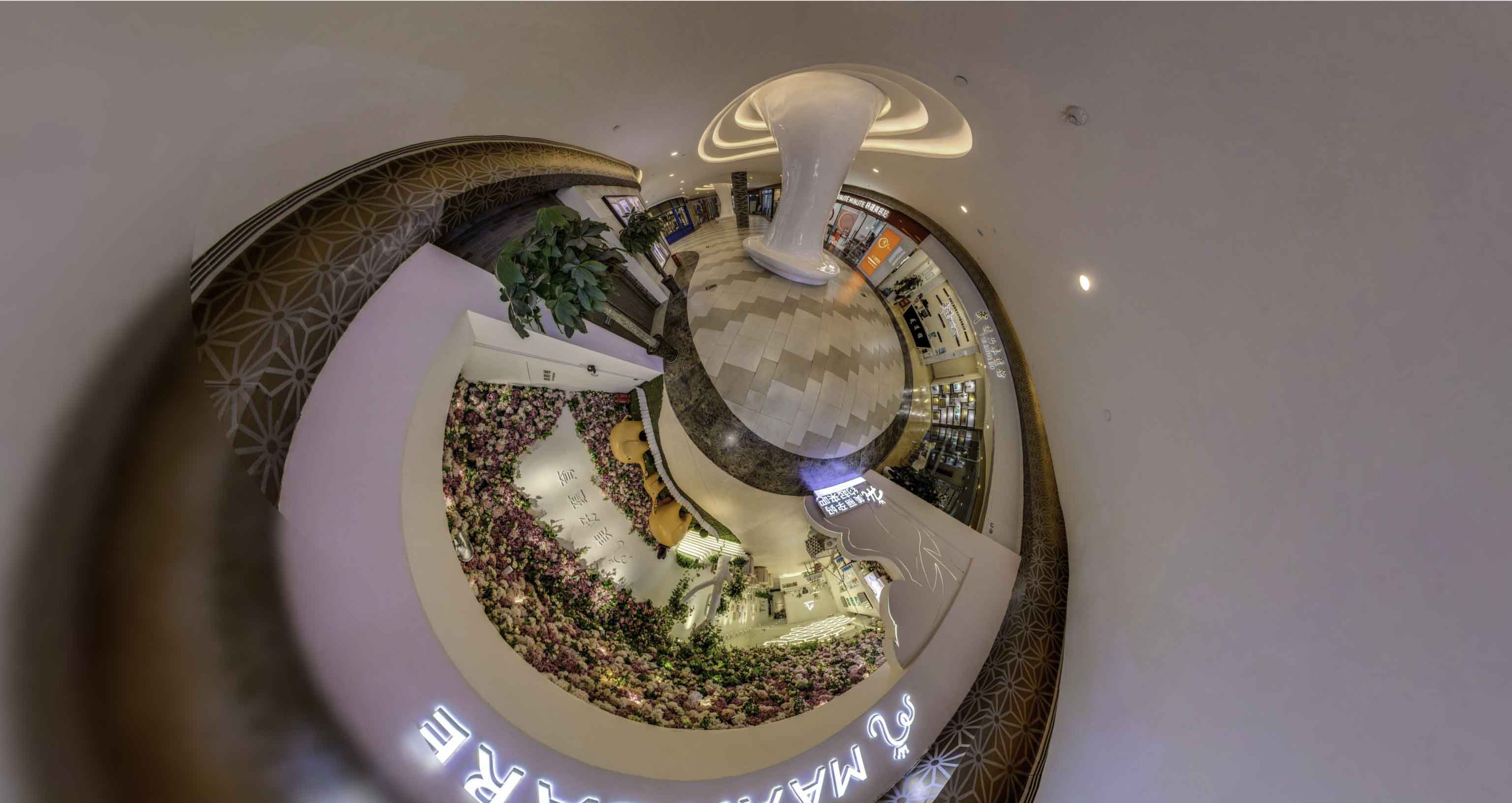 丰泽将VR全景融入品牌宣传活动的创新实践与策略